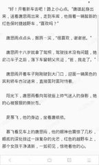 爱游戏app下载官网